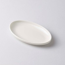 Iki Parça Krem Porselen Kayık Sunum Tabağı Seti, 25 Cm, Şık ve Kullanışlı.