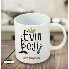 Iki Adet Aile Temalı Beyaz Kupa Bardak Seti, Şık ve Kullanışlı Tasarım