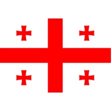 Gürcistan Ülke Bayrağı 45X30CM Duvar Tablosu Çerçevesiz Pvc Tablo