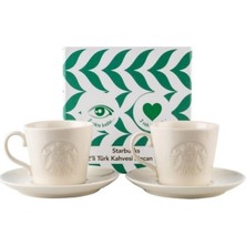 Bej Türk Kahvesi Fincan Takımı 2'li Şık ve Zarif Tasarım