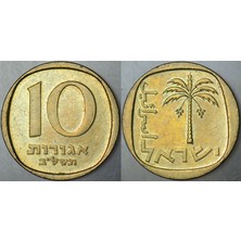 Banknoting Israil 10 Agorot 1972 Palmiye Görselli.