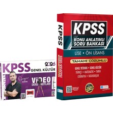 2026 Kpss Vatandaşlık Video Ders Notları Özgür Özkınık - Lise Önlisans Konu Ant. Soru