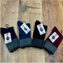 Space Buklet Termal Bot Çorap (12 Adet) 36-40 Numara