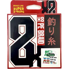 Tsunami Tusaş 0.10 mm 150 Metre 8x Multicolor Örgü Ip