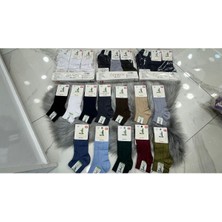 Iç Giyim Özeren Lüx Bambu Kısa Erkek Çorap Ekonomik Paket (12 Adet)