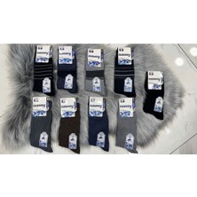 Iç Giyim Özeren Lüx Likra Çorap Ekonomik Paket (12 Adet)