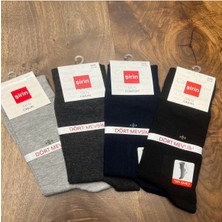 Soket Desenli Likralı Erkek Çorap (12 Adet) 40-44