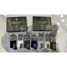 Iç Giyim Özeren Lüx Bambu Unisex Çorap Ekonomik Paket (12 Adet)