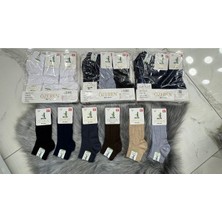 Iç Giyim Özeren Lüx Bambu Kısa Erkek Çorap Ekonomik Paket (12 Adet)