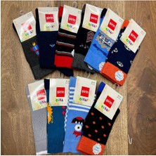 Desenli Likralı Erkek Çocuk Çorap (12 Adet) 2 Ile 11 Yaş Arası Bedenlerde.