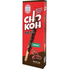 Good Seoul Cho Koh Peanut 54 gr