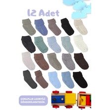 Cnt Erkek / Kız Bebek Kaydırmaz Taban Pamuklu Yumuşak Çorap – 12’li Paket