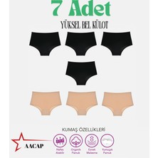 Yüksel Bel, Pamuklu ve Likralı Günlük Bato Hipster Kadın Külot 7 Adet