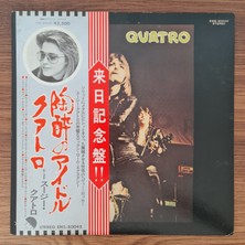 Suzi Quatro – Quatro