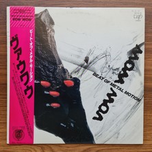 Vow Wow – Beat Of Metal Motion