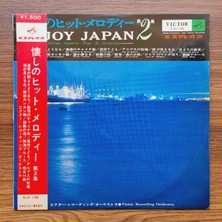Only Japan Vinyl Victor Recording Orchestra – Enjoy Japan Vol. 2