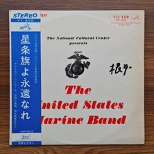 The United States Marine Band – The National Cultural Center Presents