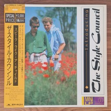 The Style Council – Introducing: The Style Council