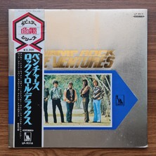 The Ventures – Swamp Rock