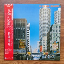 Only Japan Vinyl Naoya Matsuoka – Fall On The Avenue