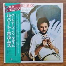 Rupert Holmes – Partners In Crime