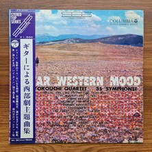 Only Japan Vinyl Shoji Yokouchi Quartet Western – Movie Theme Songs for Guitar