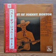 Johnny Horton – The Best Of Johnny Horton