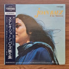 Joan Baez – 5 In Stereo