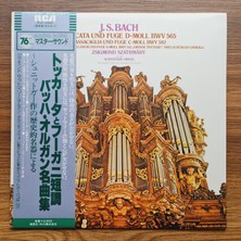 J.s. Bach & Zsigmond Szathmáry – Toccata Und Fuge D-Moll Bwv 565