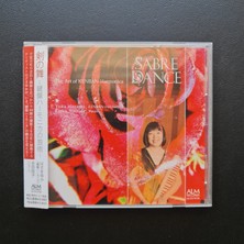 Hazama Yuka: Sword Dance - The Art Of Melodica CD