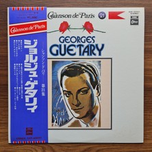 Georges Guitary – Georges Guitary