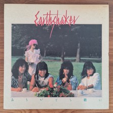 Earthshaker – Thank You