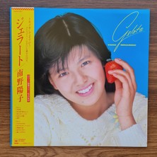 Yoko Minamino – Gelato