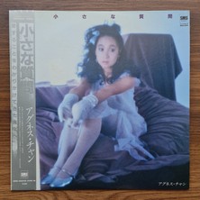 Agnes Chan – Small Question