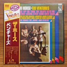 Only Japan Vinyl The Ventures – The Horse