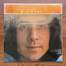 Paul Simon – Paul Simon