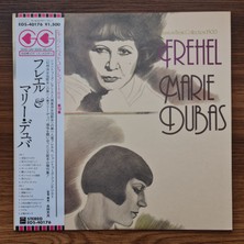 Only Japan Vinyl Fréhel / Marie Dubas – Chanson Best Collection 1500