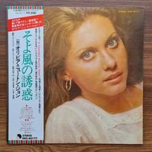 Only Japan Vinyl Olivia Newton-John – Have You Never Been Mellow
