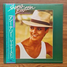 Only Japan Vinyl Sheena Easton – Madness, Money And Music