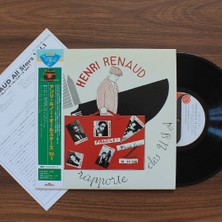 Only Japan Vinyl Henri Renaud All Stars – Henri Renaud All Stars Vol. 1 (10'' Plak)