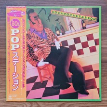 60's Pop Station