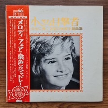 Only Japan Vinyl Strings '69 – Cinema Theme Musics