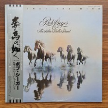 Bob Seger & The Silver Bullet Band – Against The Wind