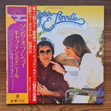 Only Japan Vinyl Captain & Tennille – Song Of Joy