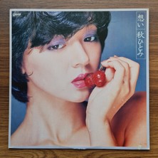 Hitomi Aki – Thoughts