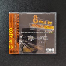 Only Japan Vinyl 8 Mile Music From And Inspired By The Motion Picture