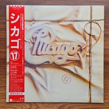 Chicago – Chicago 17