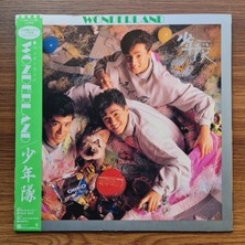 Shonentai – Wonderland