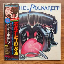 Only Japan Vinyl Michel Polnareff – Michel Polnareff