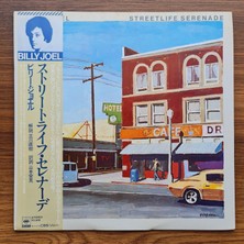 Only Japan Vinyl Billy Joel – Streetlife Serenade